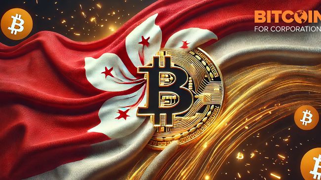 HKアジアの保有は中国で最初にビットコイン財務省を採用するために

