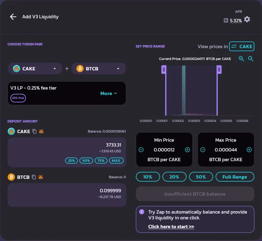 Pancakeswapに流動性を追加する方法