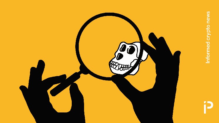 批評家は退屈な類人猿の支出、プッシュオーバーメンバーを攻撃します

