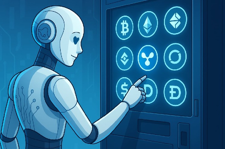 カレッジAIは、NFTのクロスチェーン相互運用性のために暗号XRPを統合します

