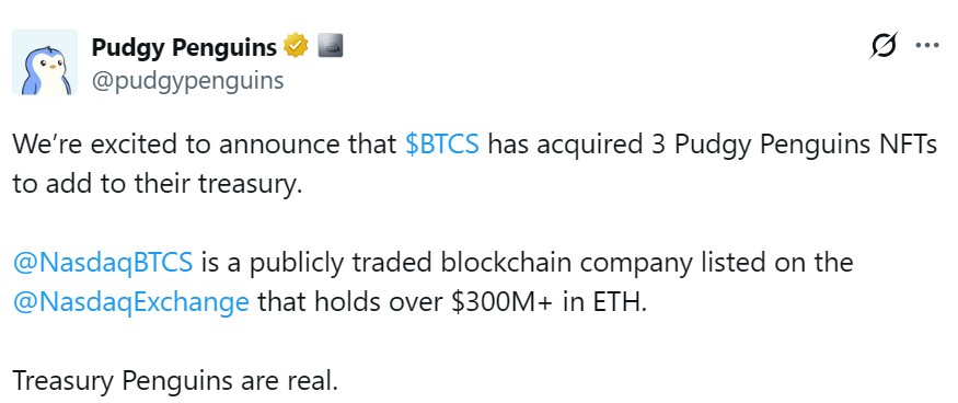 米国、データ、エーテル価格