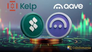 Aave と Kelp DAO が Exploiter の rsETH をバーン、2 億 7,800 万ドルの補充が始まる