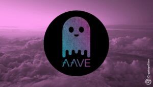 Aave V4、ウォール街の12兆ドルのレポ市場をターゲットに