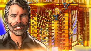 戦略主導グループが耐量子ビットコインネットワークに1500万ドルを約束