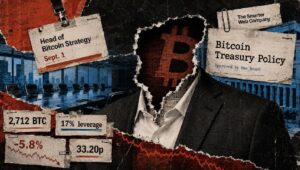 2,712 BTC の財務会社がビットコイン戦略責任者を失い、後任は未定