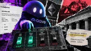 Aave融資提案は、その使用に関する公的報告を義務付けずに緊急権限を付与するものである