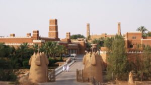サウジ国営銀行、290万ドルのビットコイン賭けを再確認